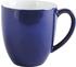 Kahla Pronto Kaffeebecher 0,4 l XL