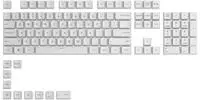 Glorious GPBT - Tastenkappen-Satz - Arctic White - f&uuml;r Glorious GMMK-COMPACT-BRN,