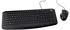 HP Pavillon Keyboard & Mouse Set 200