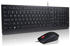 UK (Englisch): Lenovo Essential Wired Keyboard and Mouse Combo