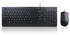 Lenovo Essential Wired Keyboard and Mouse Combo