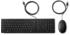 HP Keyboard and Mouse Kit 320MK black
