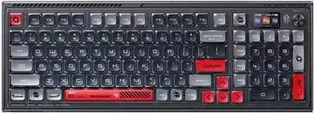 Redmagic Mechanical Keyboard