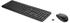 HP 235 Wireless-Maus und -Tastatur