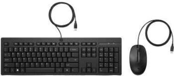 HP 225 Wired Mouse and Keyboard Combo (ES)