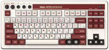 8bitdo Retro Mechanical Keyboard Red/Grey