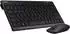 Acer Vero Combo Set AAK125 Black (DE)