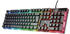 Trust GXT 835 Azor