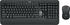 Logitech MK540 Advanced