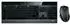 Rapoo Wireless Laser Combo 8900p (DE)