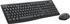 Logitech MK370 Combo for Business (BE)