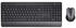 Trust Trezo Comfort Wireless (FR)