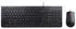Lenovo Essential Wired Keyboard and Mouse Combo
