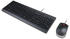 Lenovo Essential Wired Keyboard and Mouse Combo (EU)