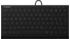 Keysonic KSK-5011ELC DE