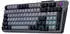 Cooler Master MK770 Space Gray (DE)