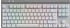 Logitech G515 Lightspeed TKL