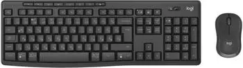 Logitech MK370 Combo for Business (HU)