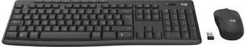 Logitech MK370 Combo for Business (HU) – Logitech MK370 Combo for Business (HU): Die perfekte Wahl für Ihr Büro