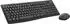 Logitech MK370 Combo for Business (HU)