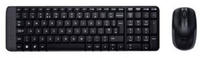 LOGITECH Wireless Combo MK220 - Tastatur