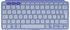 Logitech Keys-To-Go 2 Lilac (US)