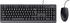 Trust Taro Tastatur und Maus Set