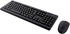 Trust Primo Wireless Set (DE)