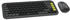 Logitech POP Icon Combo Graphite/Green (DE)