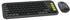 Logitech POP Icon Combo Graphite/Green (CH)