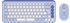Logitech POP Icon Combo Lilac/Offwhite (US)