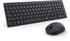 Dell Pro kompakte und leise Tastatur und Maus KM555 (DE)