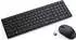 Dell Pro kompakte und leise Tastatur und Maus KM555 (DE)