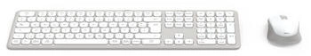 Hama WKM-550 White – Hama WKM-550 White - Komfortable Eingabe für jeden Arbeitsplatz