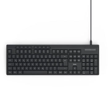 Hama CK-200 Black