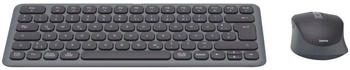 Hama WKM-500 Grey – Hama WKM-500 Grey - Komfort und Effizienz in kompaktem Design