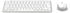 Hama WKM-500 White