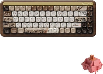 AKKO MU01 Mountain Seclusion (Rosewood-Switches) (US)