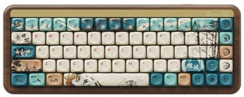 AKKO MU01 Joy of Life (Botany-Switches) (US)