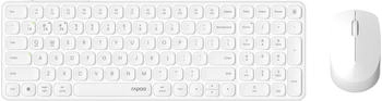 Rapoo 9710M White
