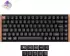 Keychron K2 HE Black (US)