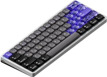 NuPhy Air60 HE (Magnetic Jade Pro) (US)