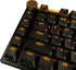 be quiet! Light Mount (Silent Tactile) (DE)