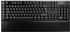 be quiet! Light Mount (Silent Tactile) (FR)
