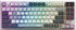 MSI FORGE GK600 TKL Wireless Sky