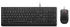 Lenovo Essential Wired Combo, mit Copilot-Taste