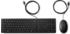 HP Keyboard and Mouse Kit 320MK black