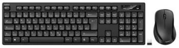 Belkin BBZ010DE