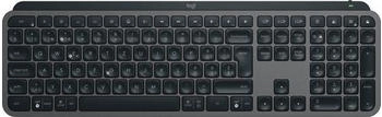 Logitech MX Keys S (CH) Grafit
