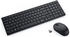 Dell Pro kompakte und leise Tastatur und Maus KM555